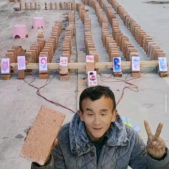 推砖🧱新人首播