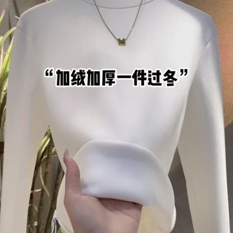 裳绵休闲专营店