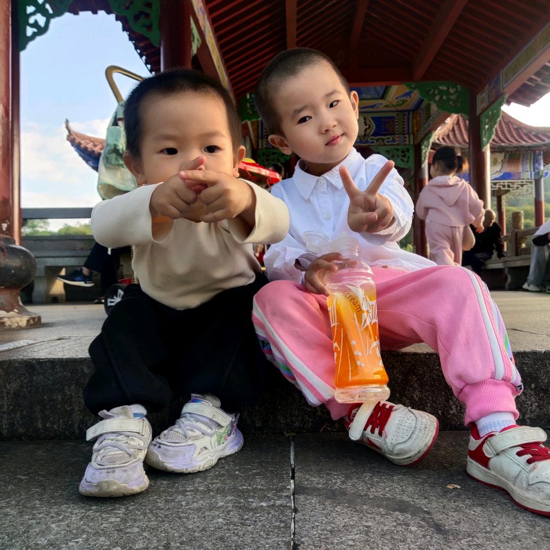 贤贤~