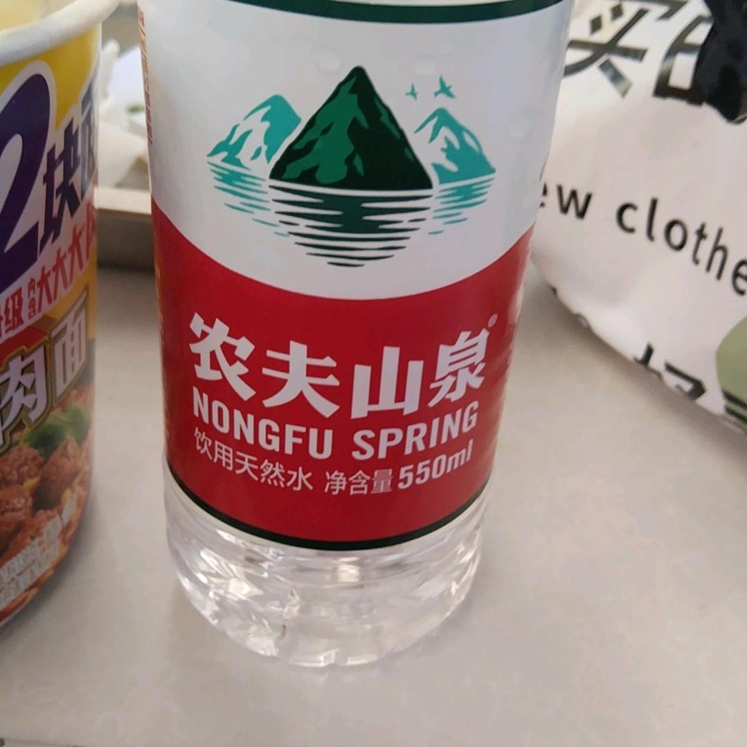 一心有女