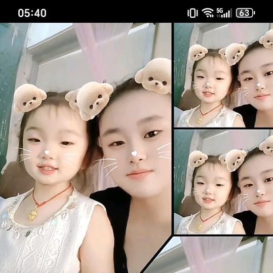 颍上四妹🐔🐔🐯🐯