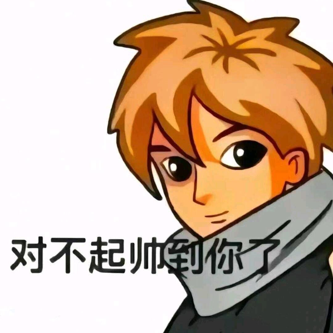 龙傲天