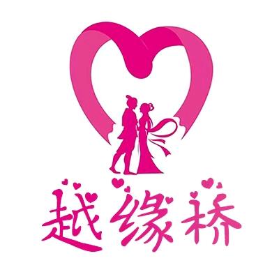 温州越缘桥信息科技有限公司