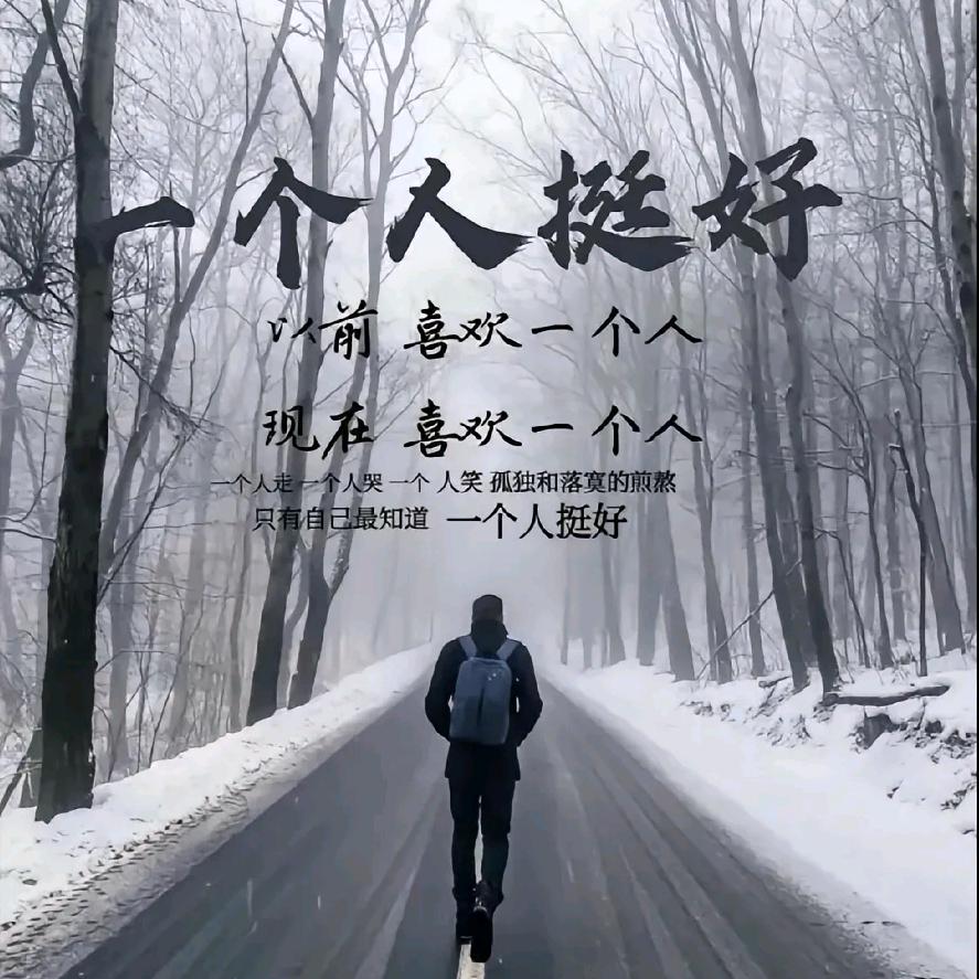 梦里梦外都是你