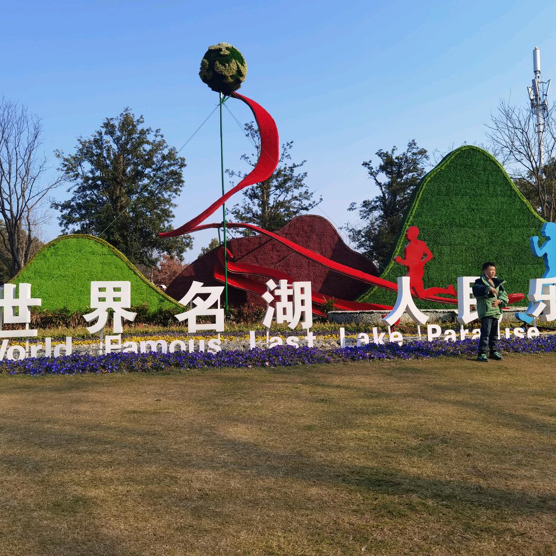 山西鑫德建筑防水工程有限公司