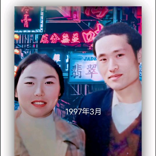刘成华
