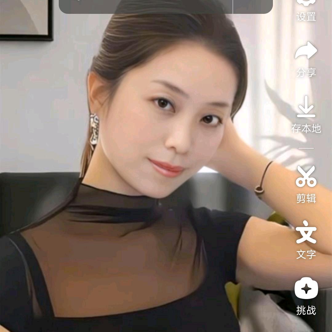 风和日丽💅💅💅