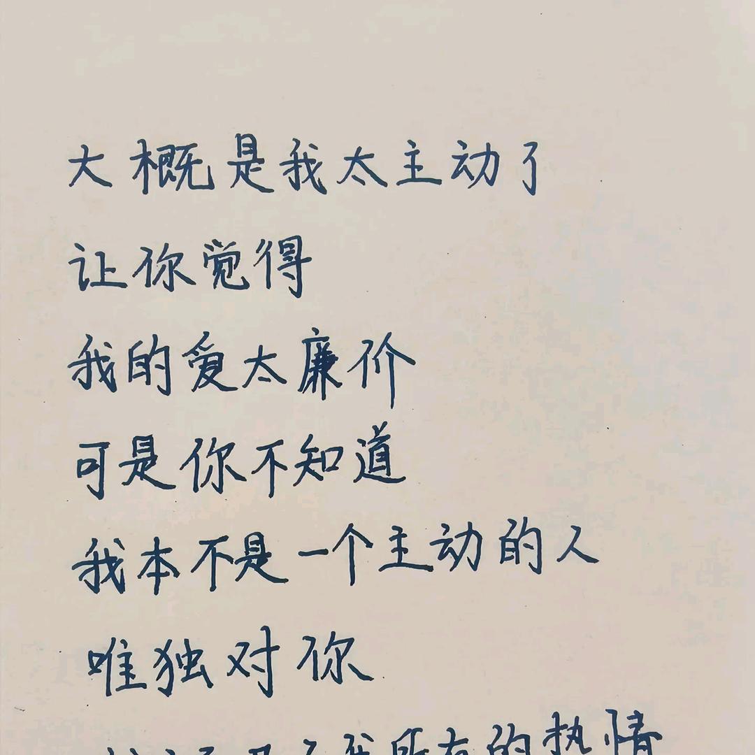 ঞৣঁ᭄ℯ⃝吴能᭄