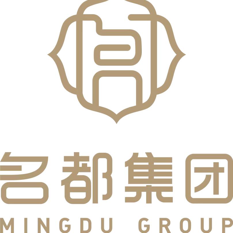 名都汤泉(枫城店)专用号