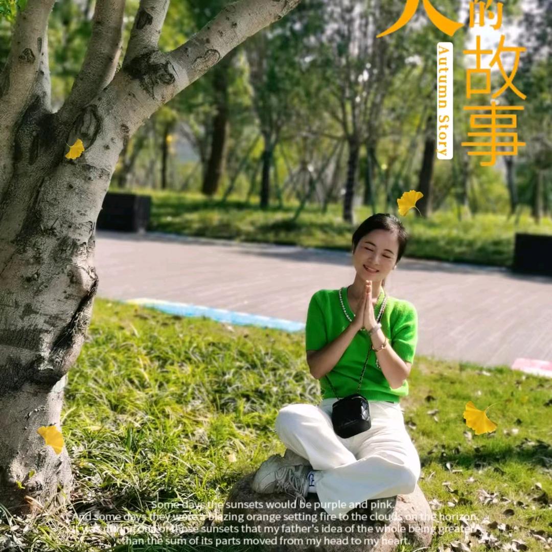 幻月