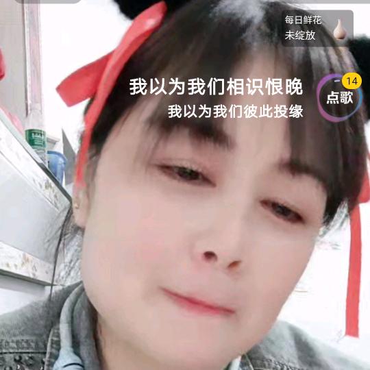 丽丽吖