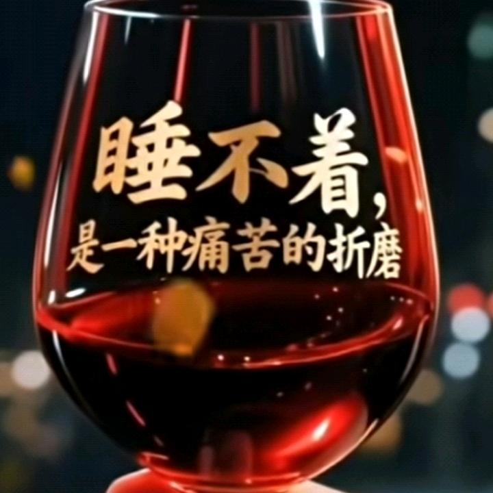我无所谓