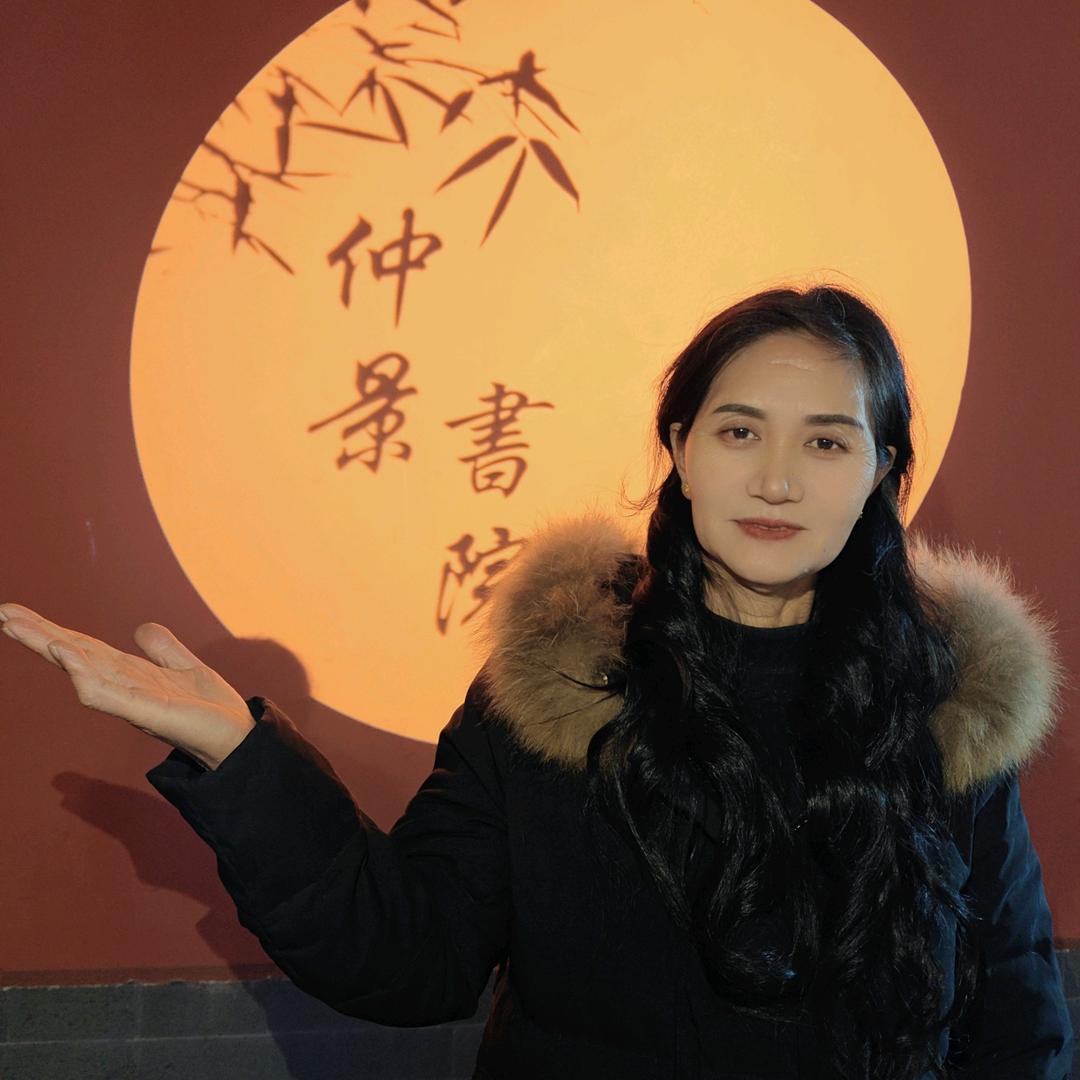 苹果🍎