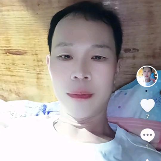 语默