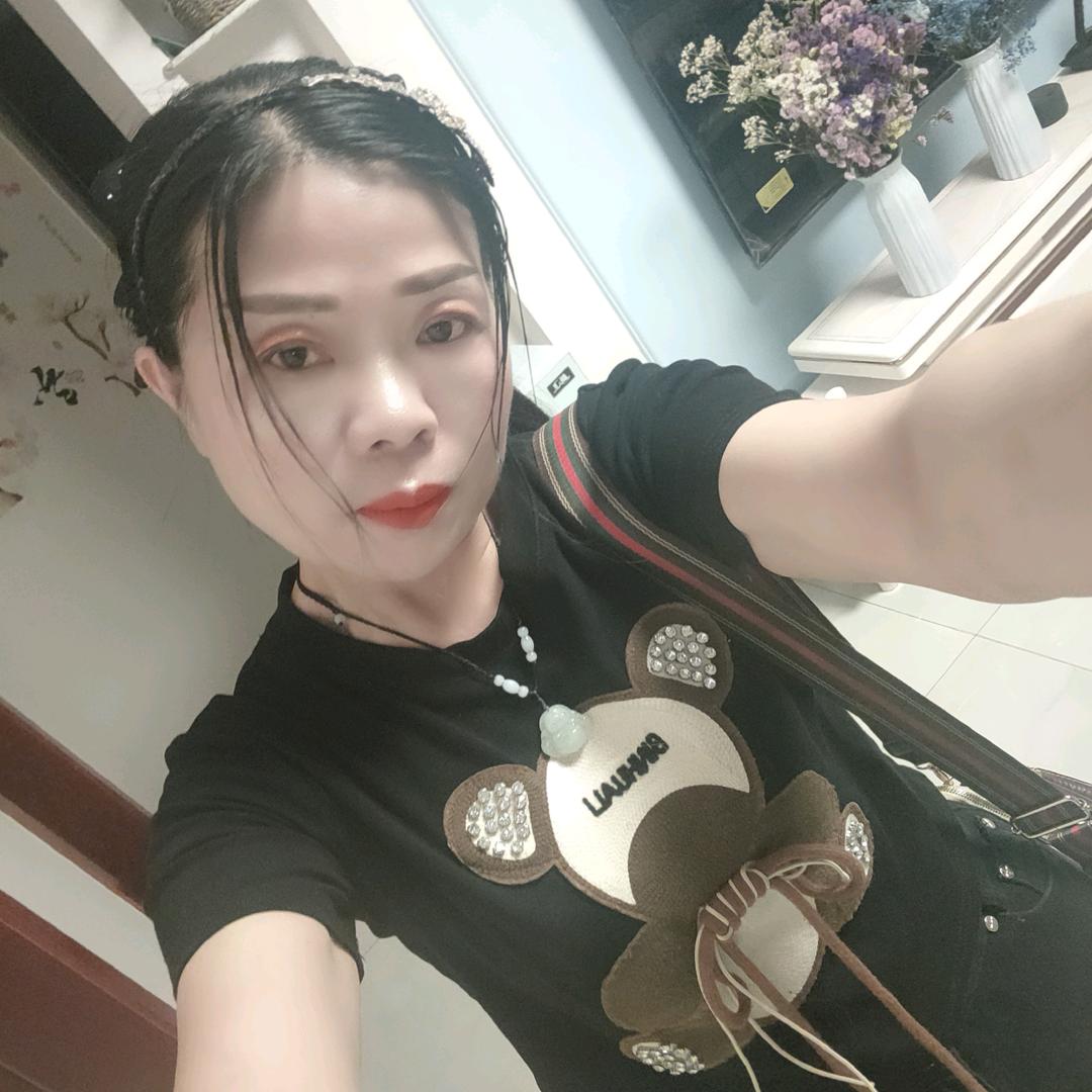 记住我