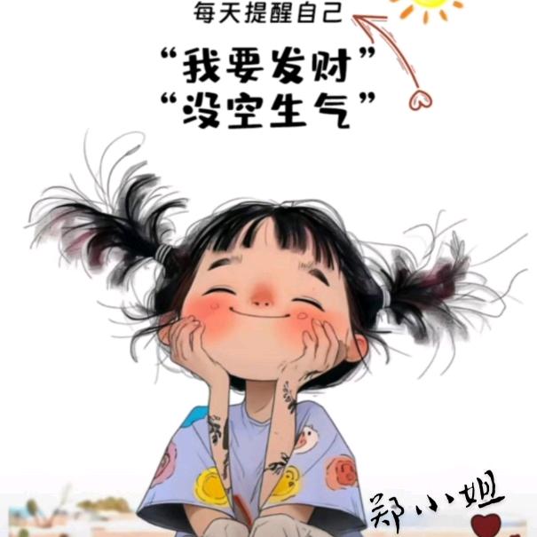 教游泳的郑教练🏊‍♂️🏊‍♀️🏊