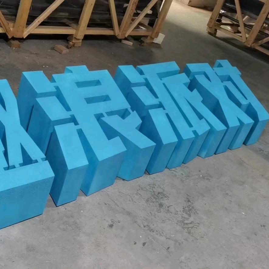天悠 2893