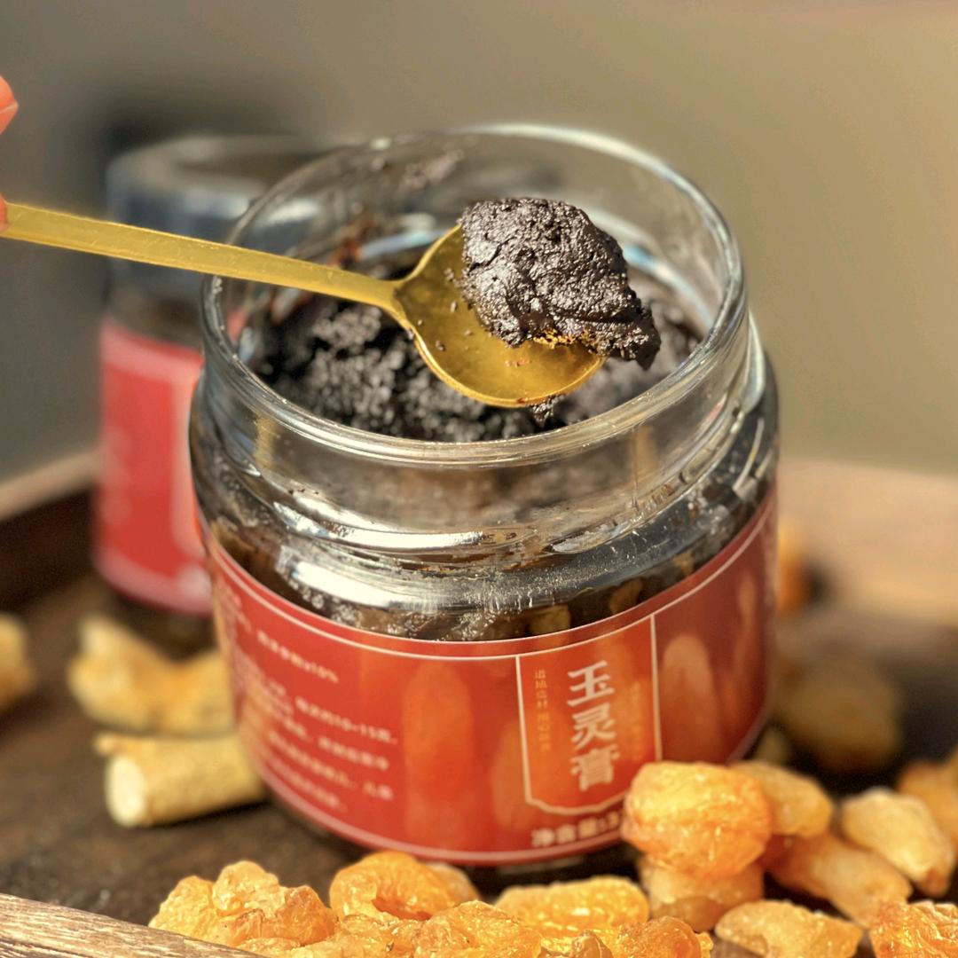 馥喜古法玉灵膏