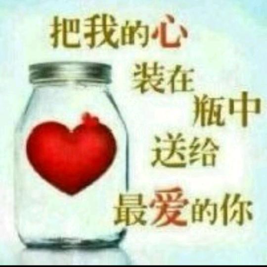 梦想成真6435066803405