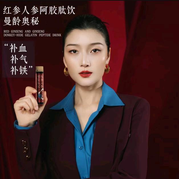 漠小曼美妆护肤分享