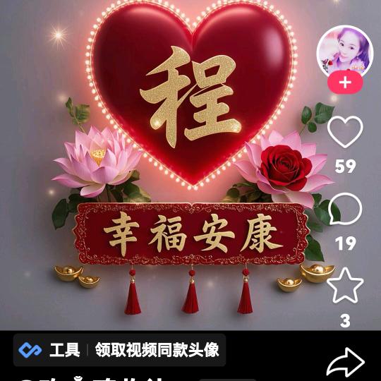 往事随风(*^ω^*)