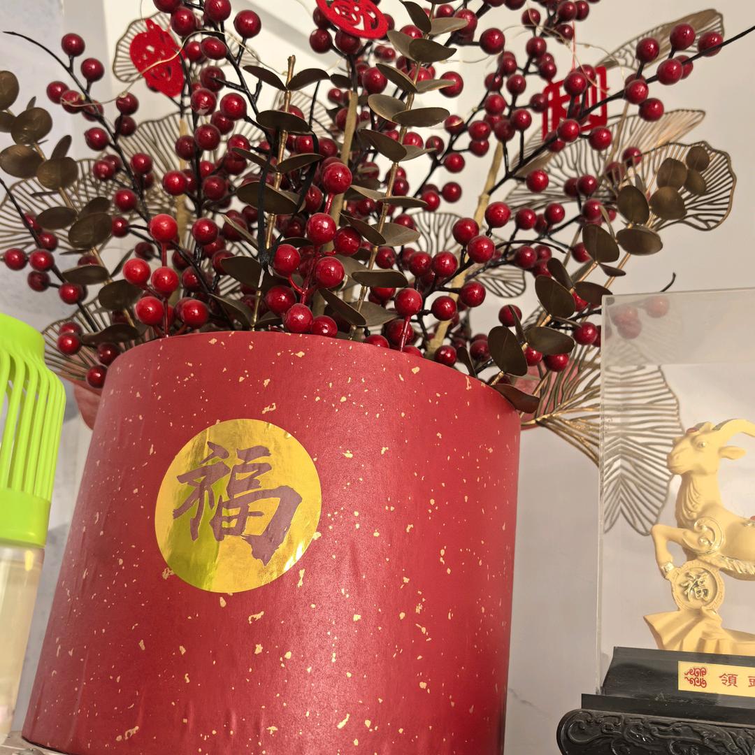 王芹
