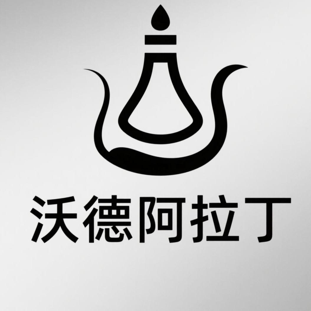 沃德阿拉丁（台柳路店）