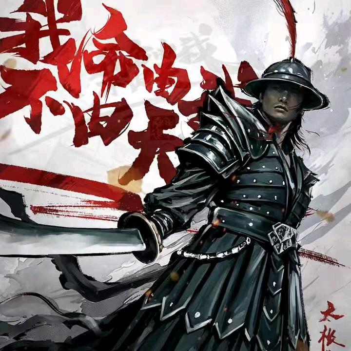 自装的装修日记