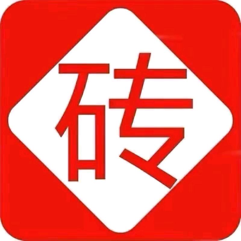 崇州三江巴丹建材