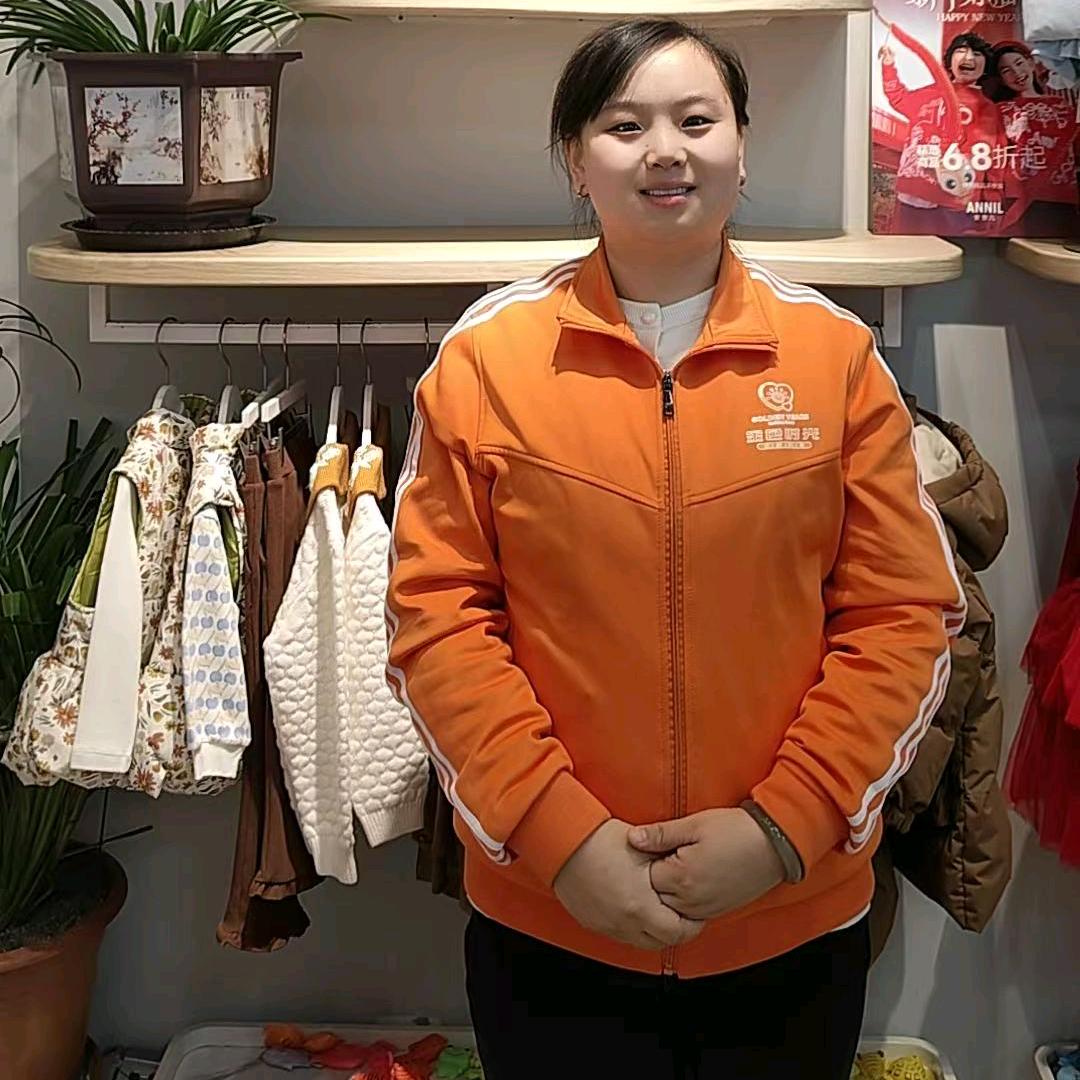 金色时光石幢店范丽华