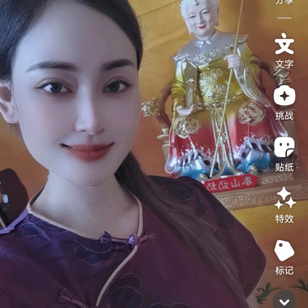 佛香缘