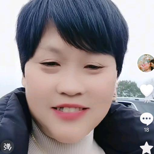 🍀陈明珍🍀㇏㇏丶㇏㇏㇏1㇏