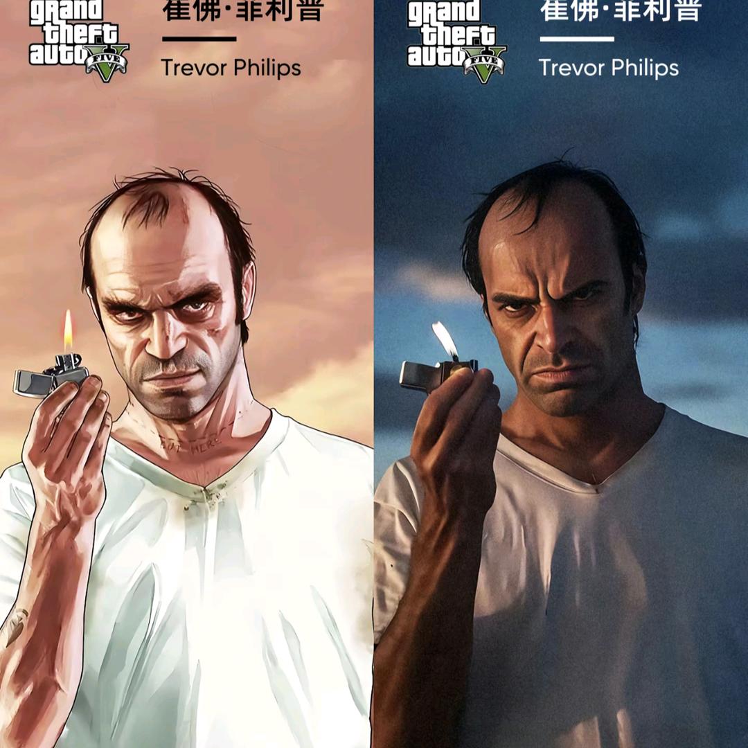洛圣都首富