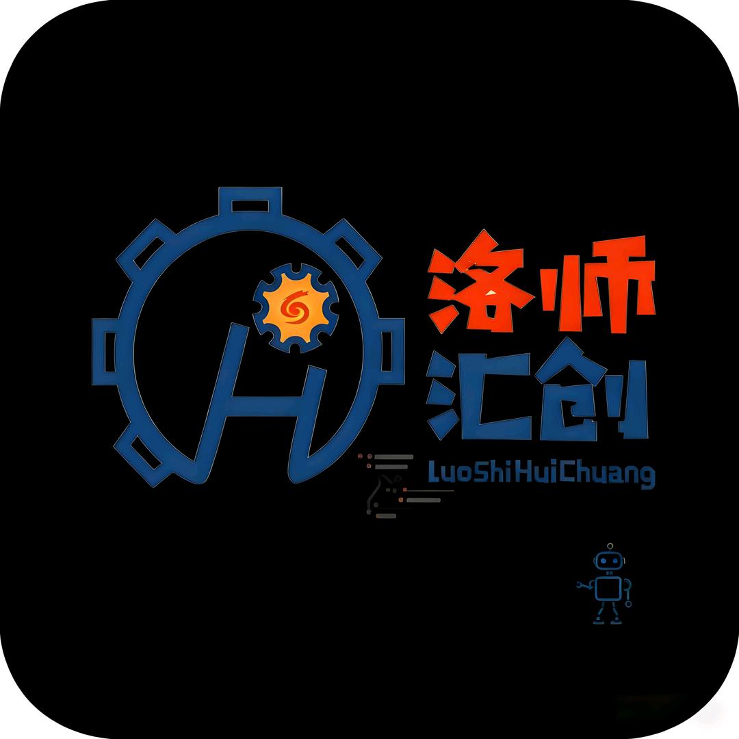 洛师汇创编程教育