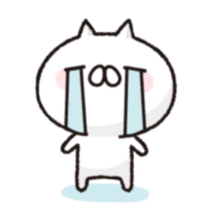 사랑^嘉