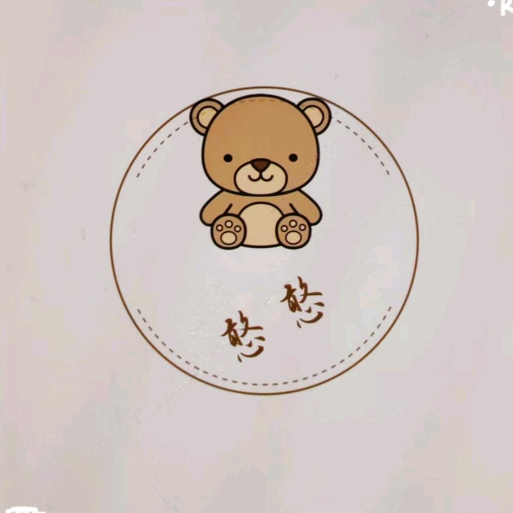 憨憨熊童装优选