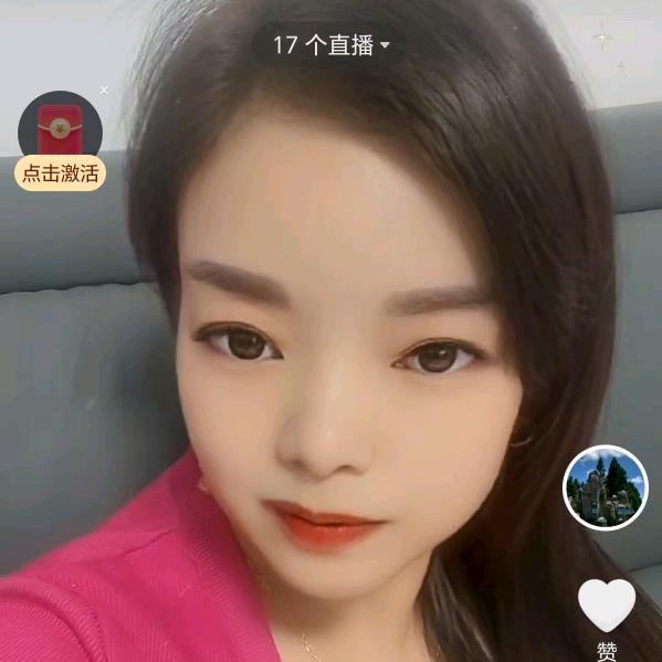 天天发财