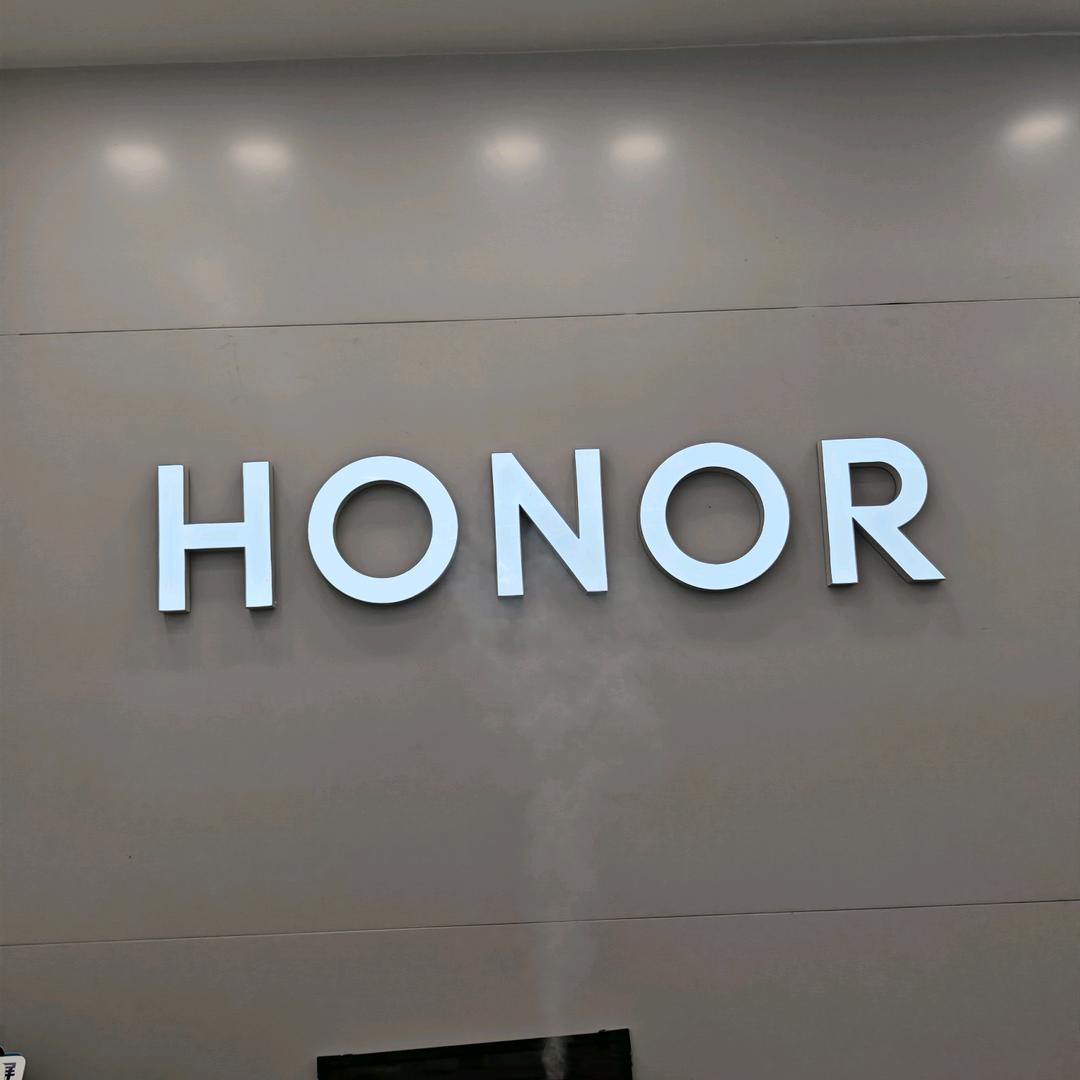 大兴路荣耀授权店