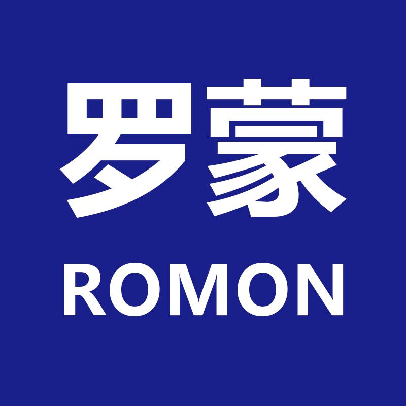 罗蒙威奈专卖店