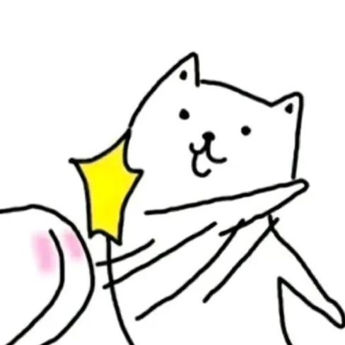 眼淚