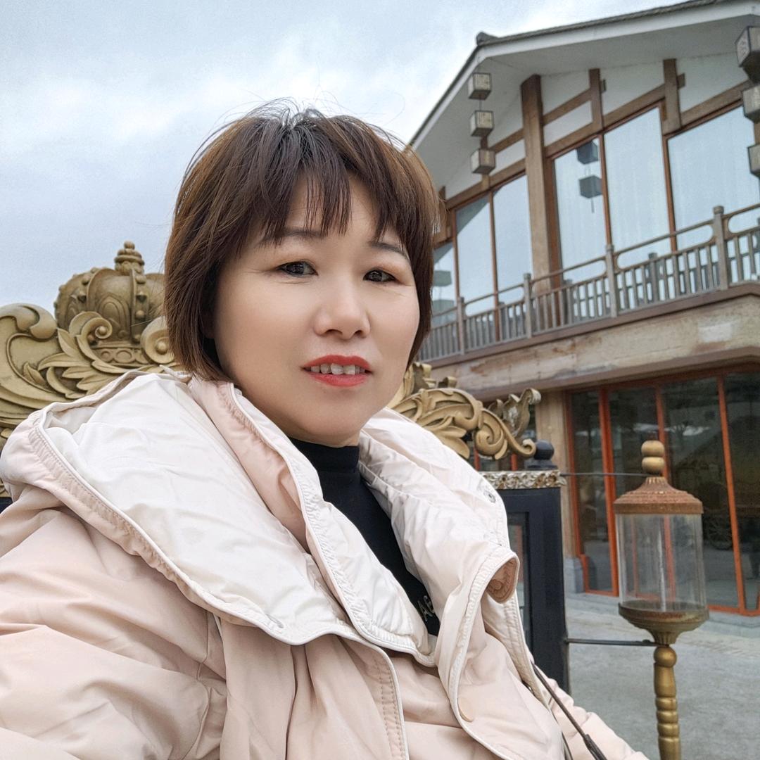 快乐永恒