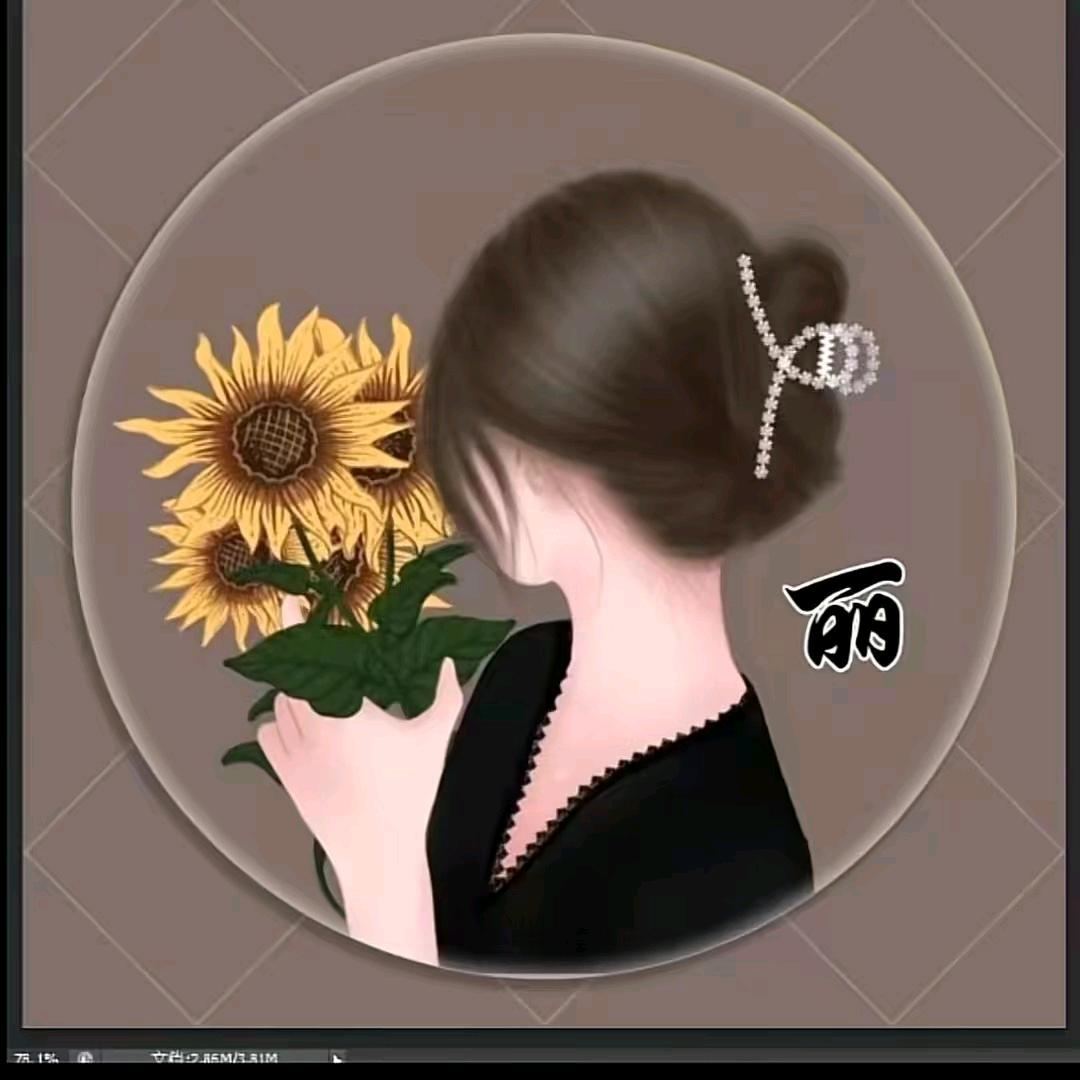 ꧁💕丽姐吖💞꧂