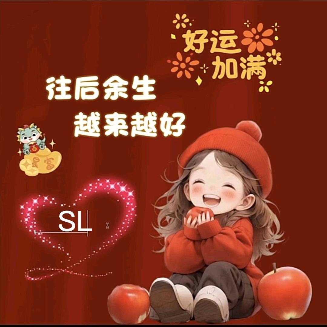 ZJY🌻εི天秤座༃
