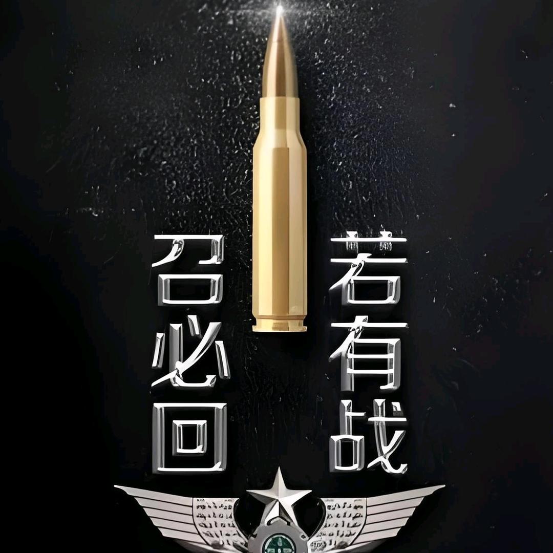 AA✨🚘从头再来🚘✨