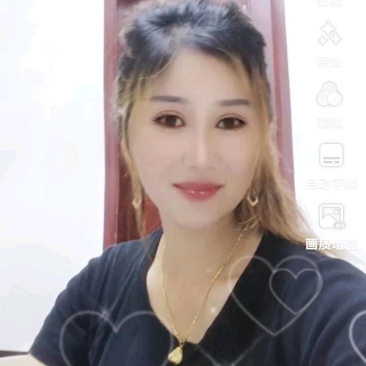 宋姐