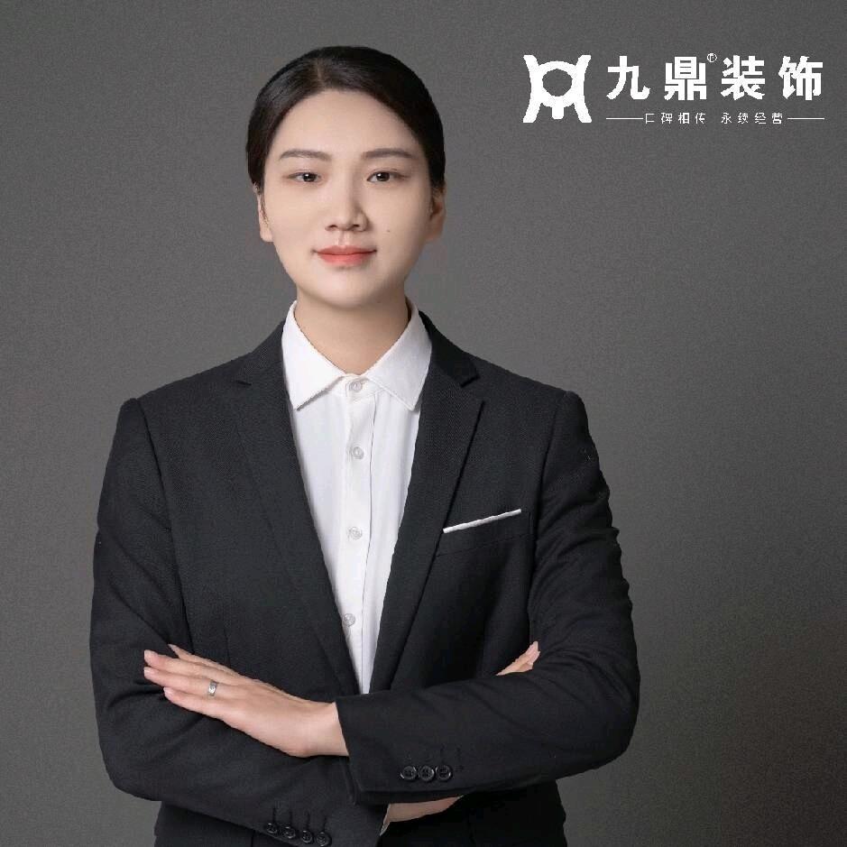 镇平九鼎装饰华姐