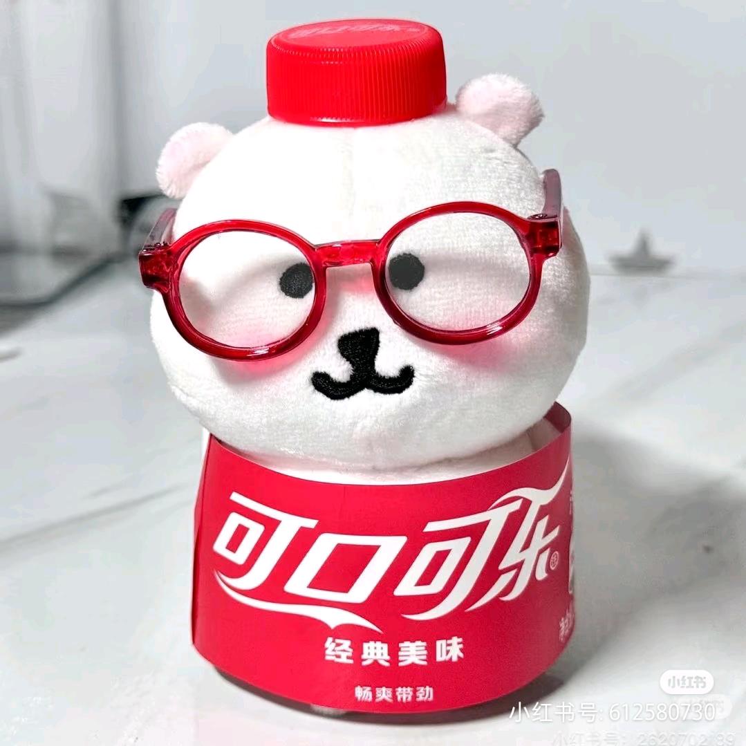 🍅追剧君