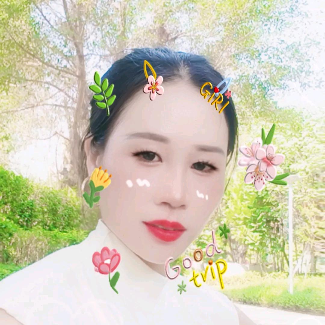 爱🍦