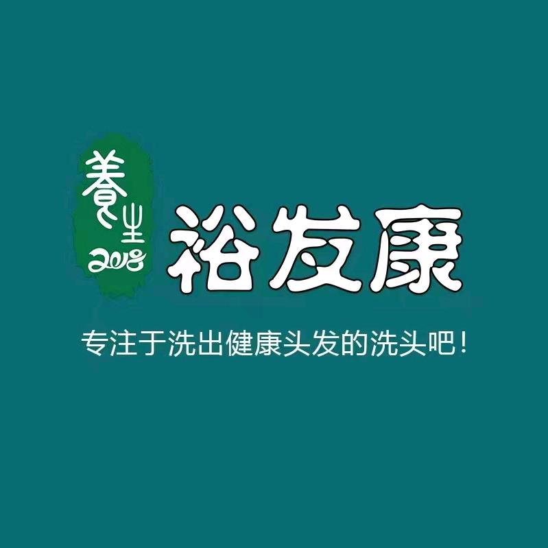 裕发康（晶宫未来0700店）