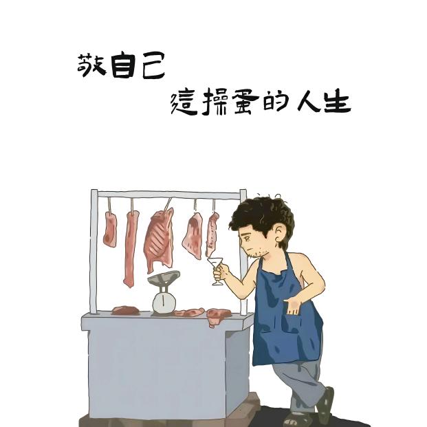 A现代装饰
